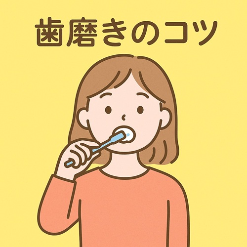 今回はセルフケアについてお話しします。